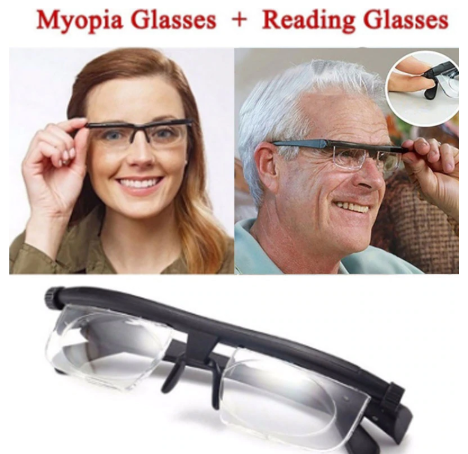 Adjustable Eyeglasses